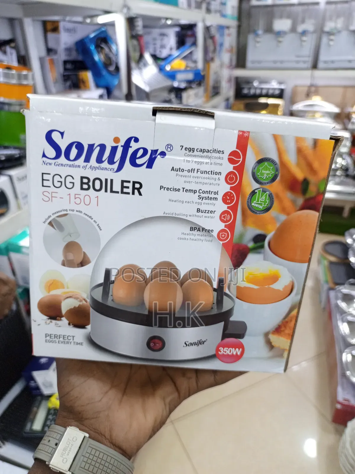 Sonifer Eag Boiler