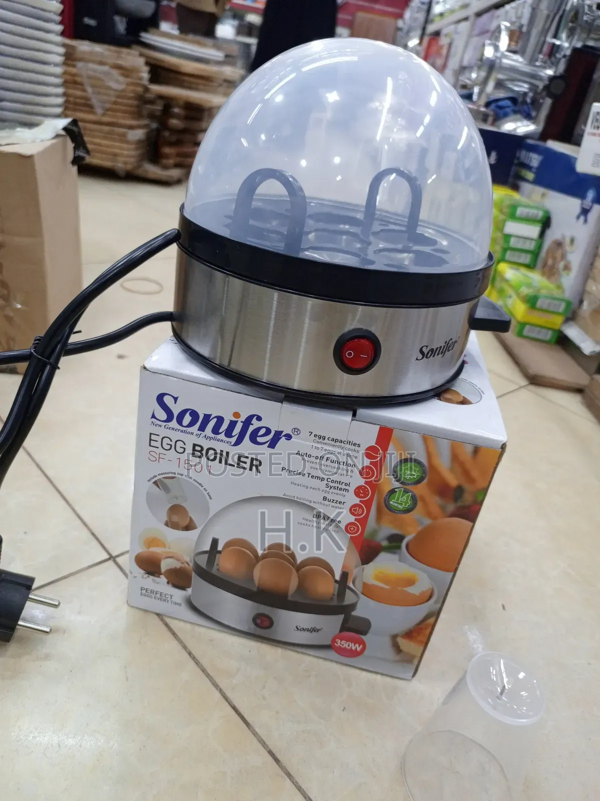 Sonifer Eag Boiler