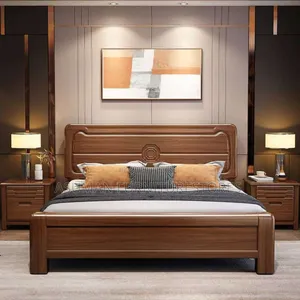 Modern 5x6ft Wood Bed Call Us On