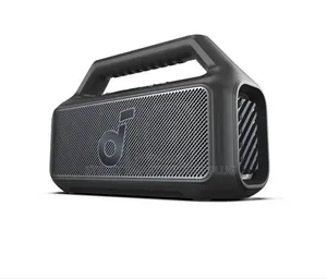 Soundcore Boom2 SE