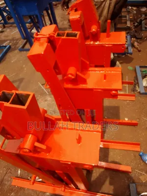 Interlocking Block Machines Single