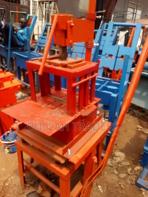 Electric Block Machines Double
