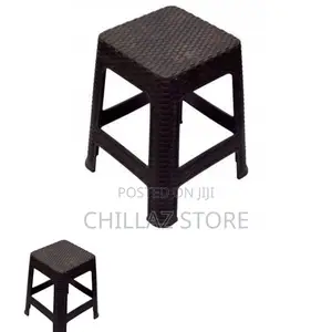 Brand Outdoor Stool