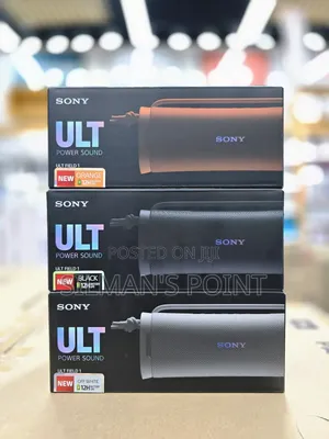 SONY Ult Field 1