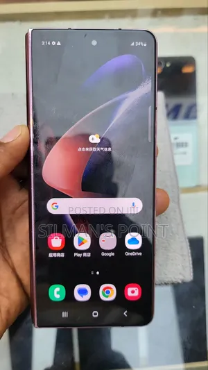 Samsung Galaxy Z Fold4 512 GB Purple