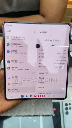 Samsung Galaxy Z Fold4 512 GB Purple