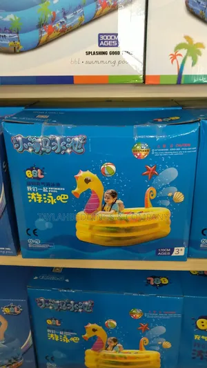 Swimming Water Pool Sea Horse Design for Kids Pool Party