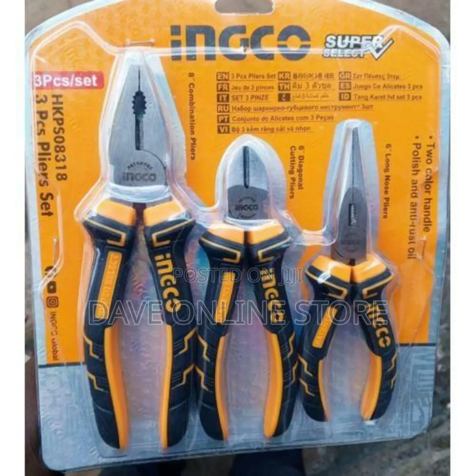 INGCO 3pcs Pliers Set, 8" Combination Pliers