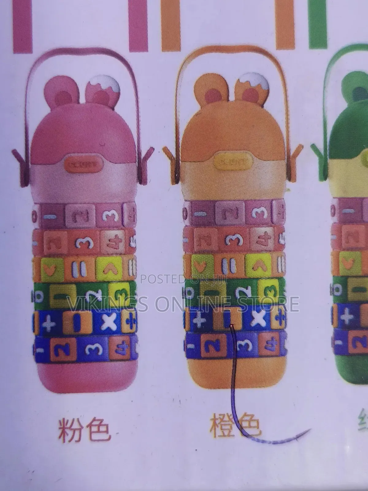 Kids Silicone Straw Leakproof Water Bottle