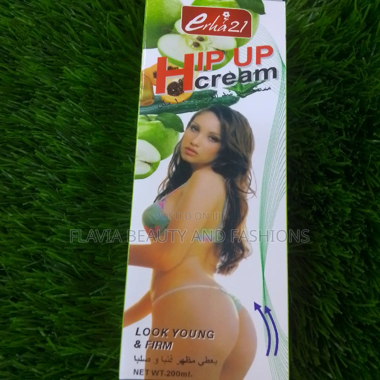 Hip Up Cream