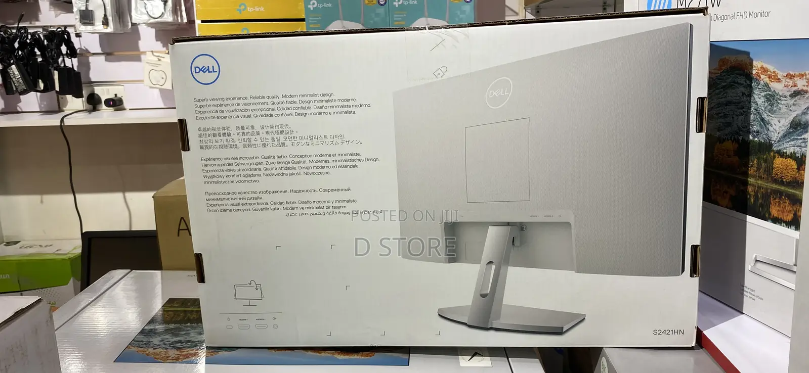 Dell 24 Inch IPS Monitor