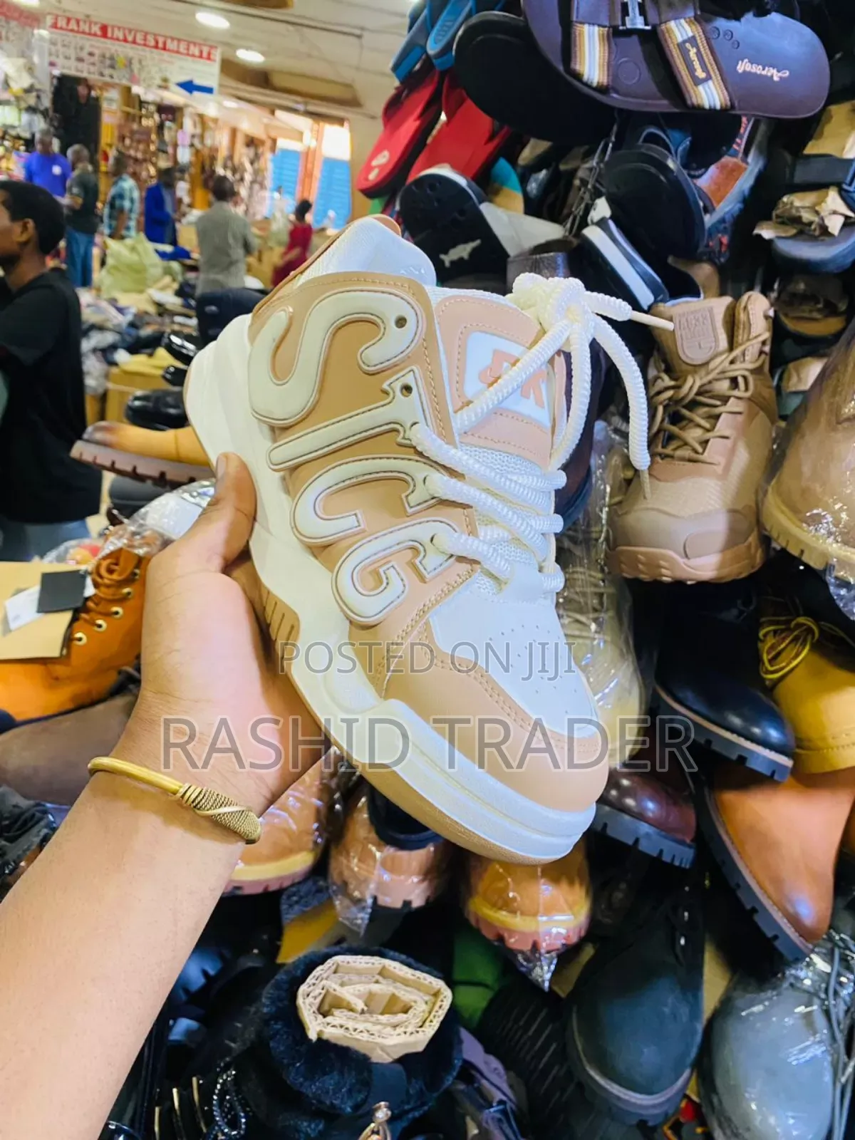 STCG Sneaker