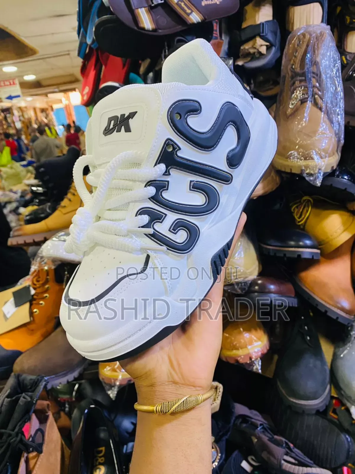 STCG Sneaker
