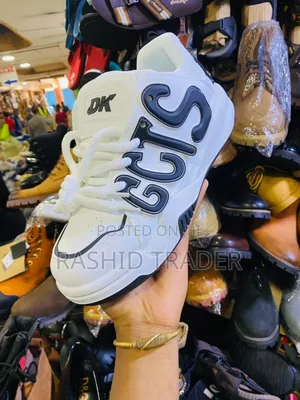 STCG Sneaker