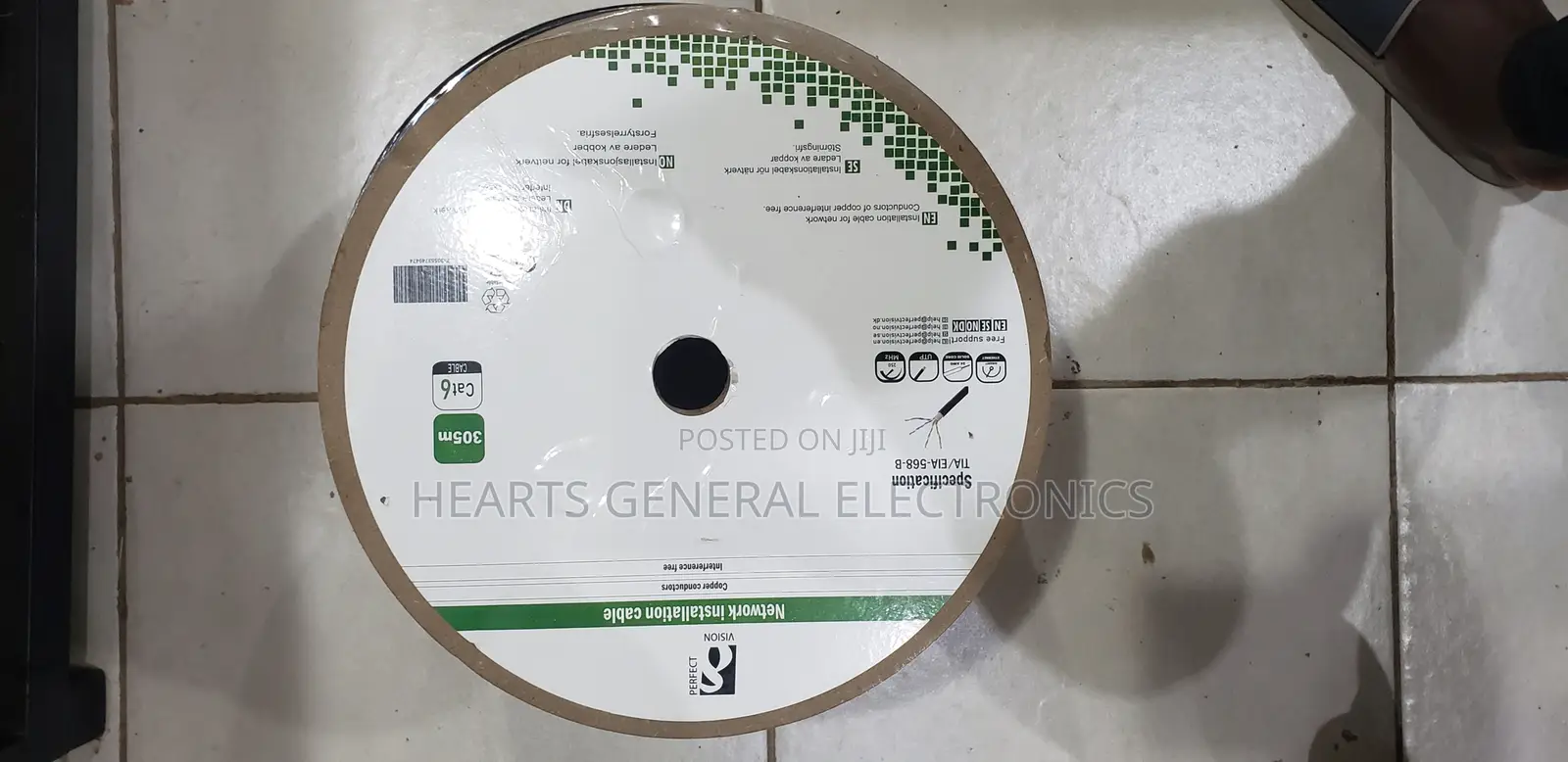 Cat6 Ethernet Cable ( Outdoor )