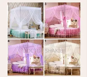 New Durable Mosquito Net