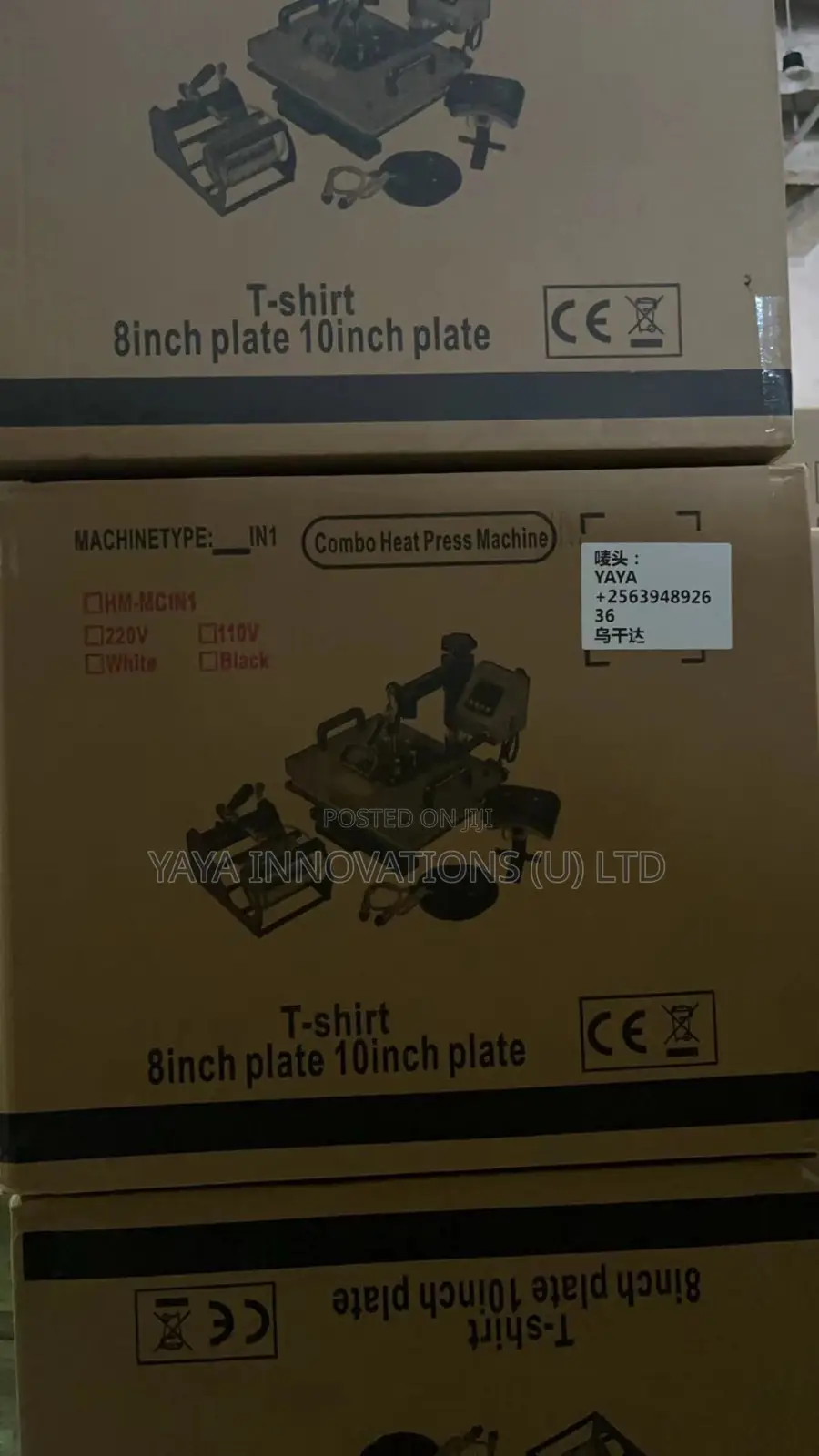5in1 Directly From China Heat Press Machine