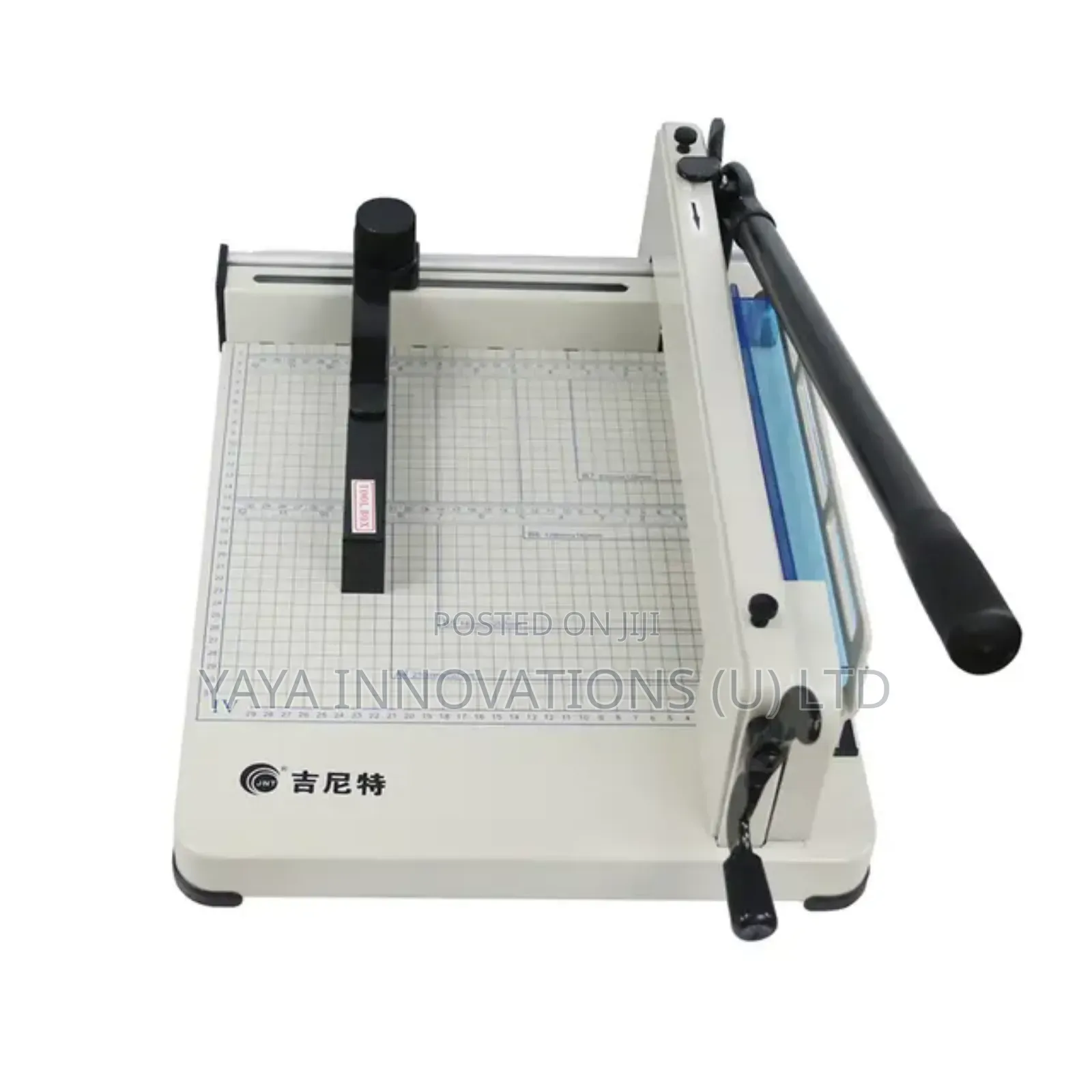 Low Budget Paper Trimmer Paper Cutting