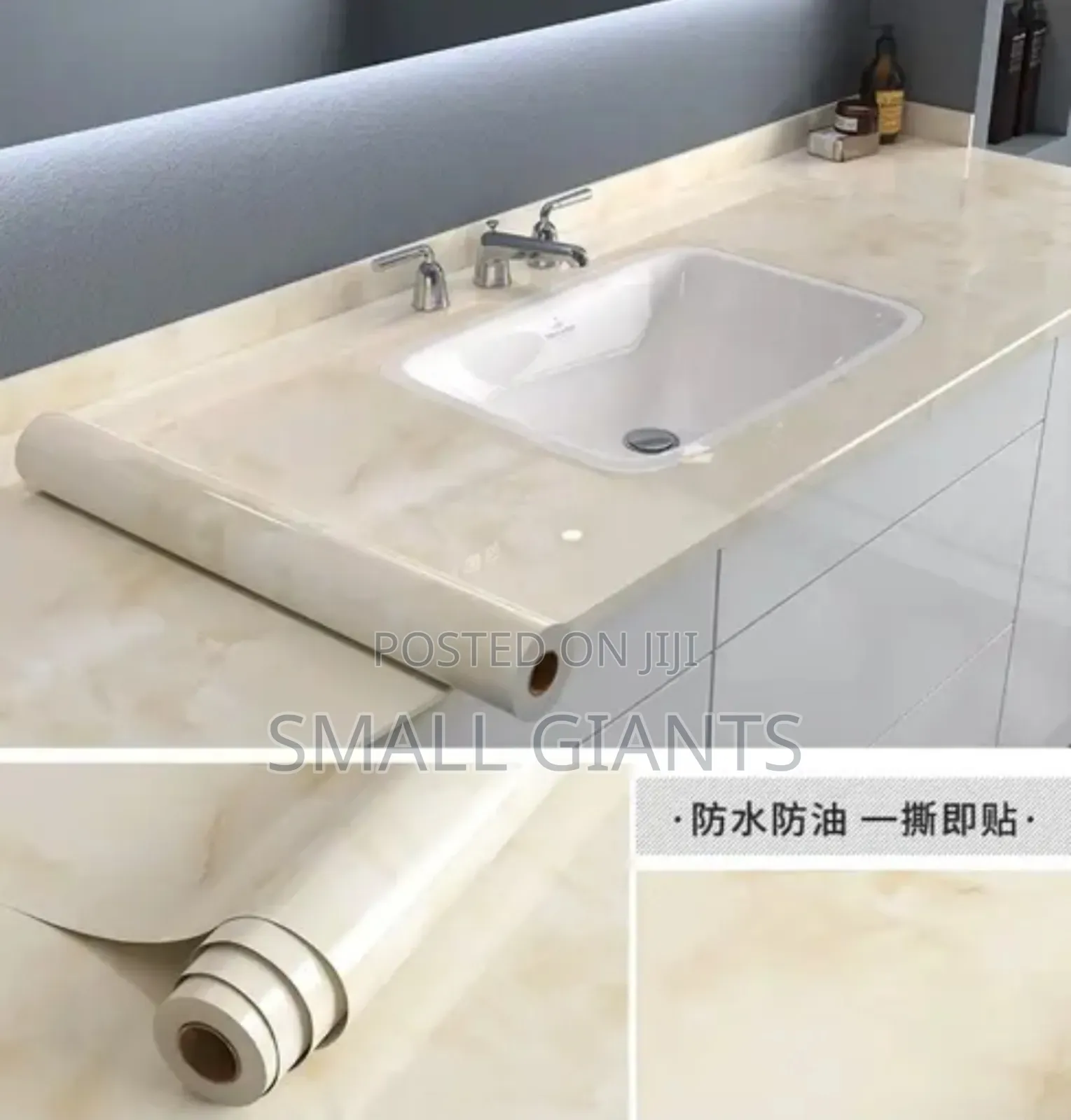 Mable Viny Self-Adhesive Luxury Wall Papers
