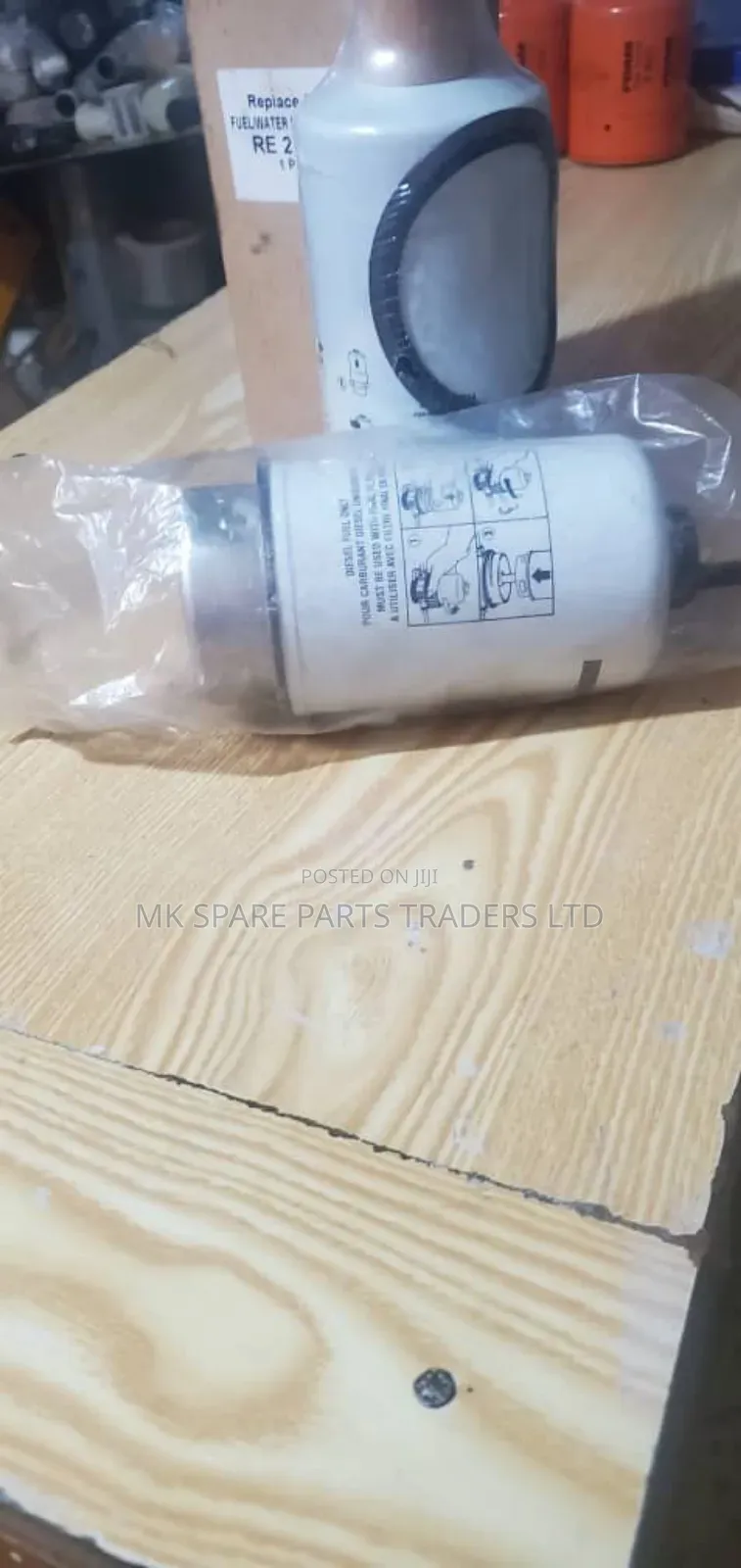 Water Separator