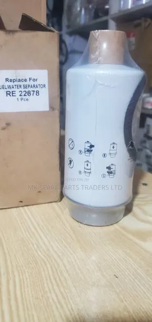 Water Separator
