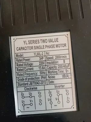 200L Compressor Electric