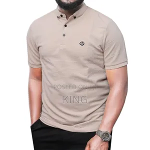 Cream Premium Short Sleeve T-Shirt