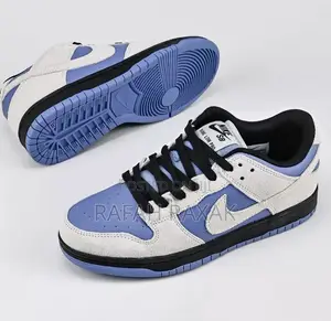 Original Nike SB Dark Low Pro Light Cream Thunderstorm