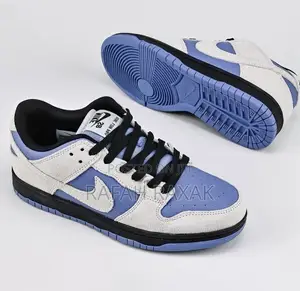 Original Nike SB Dark Low Pro Light Cream Thunderstorm