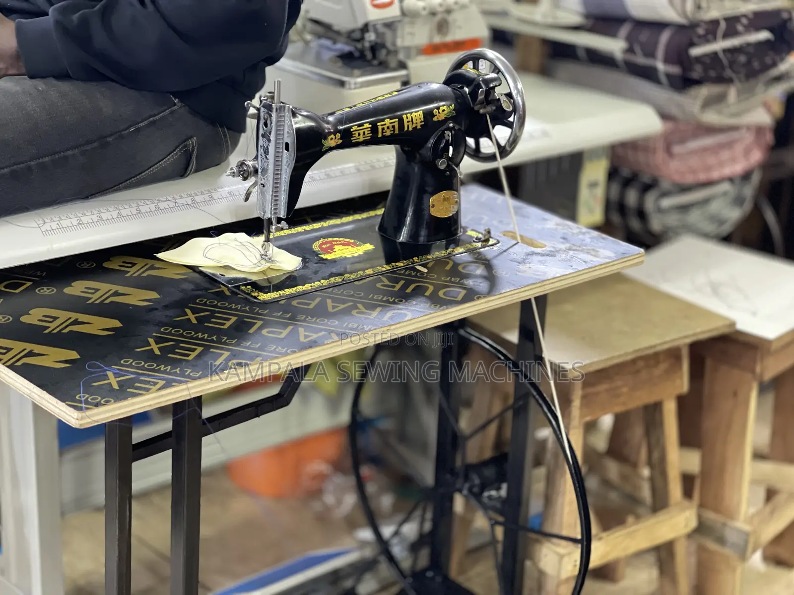Original Japan Used Sewing Machines First Class