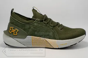 Men's Under Armour HOVR Phantom 3 SE