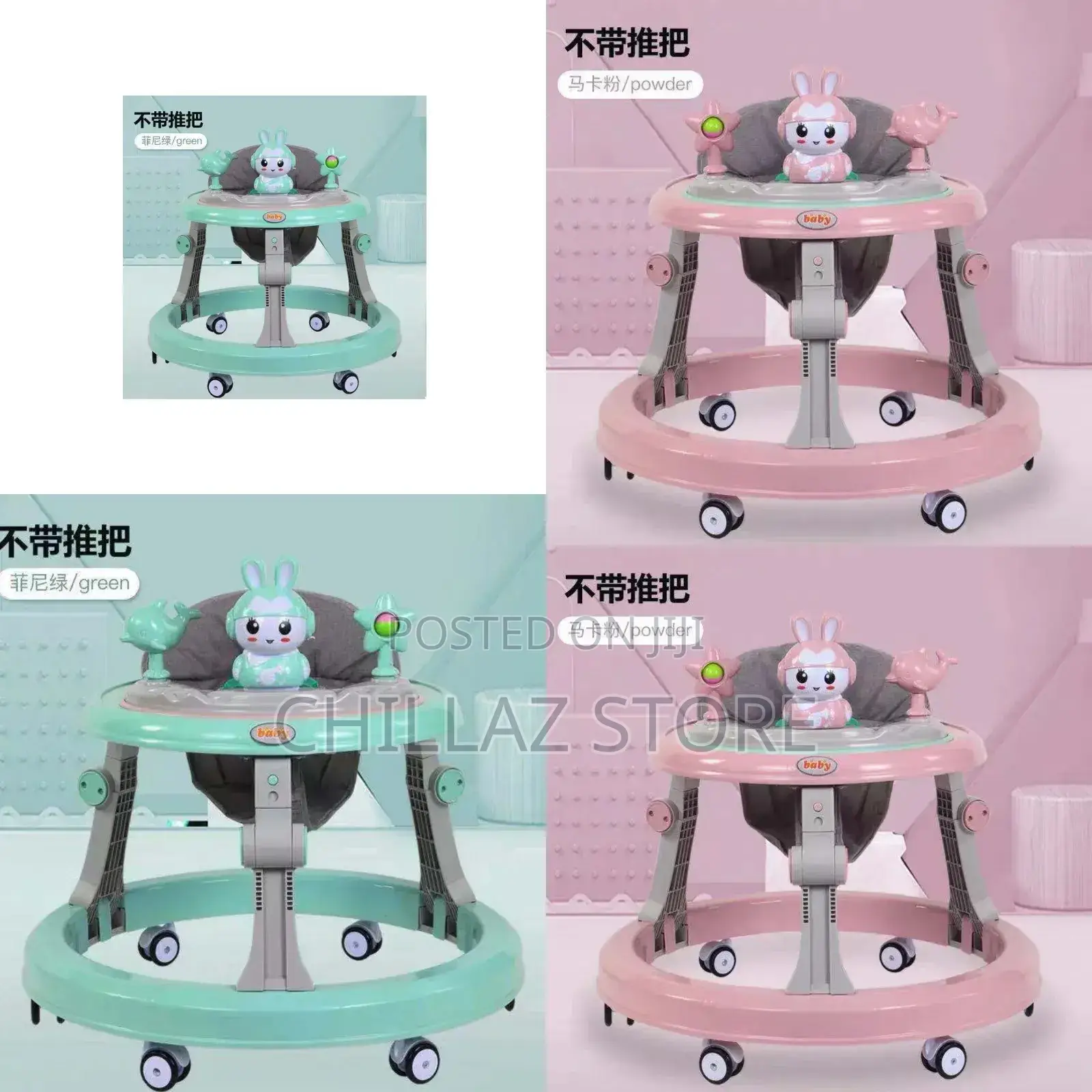 Round Baby Walker