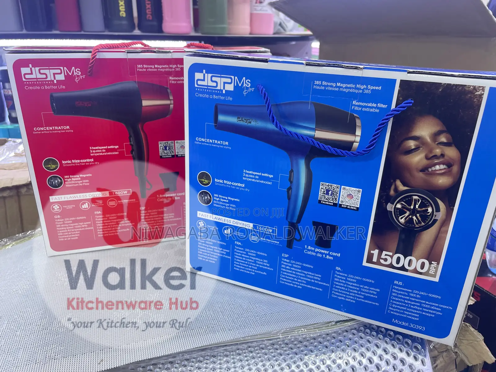 DSP Quality Hair Dryer