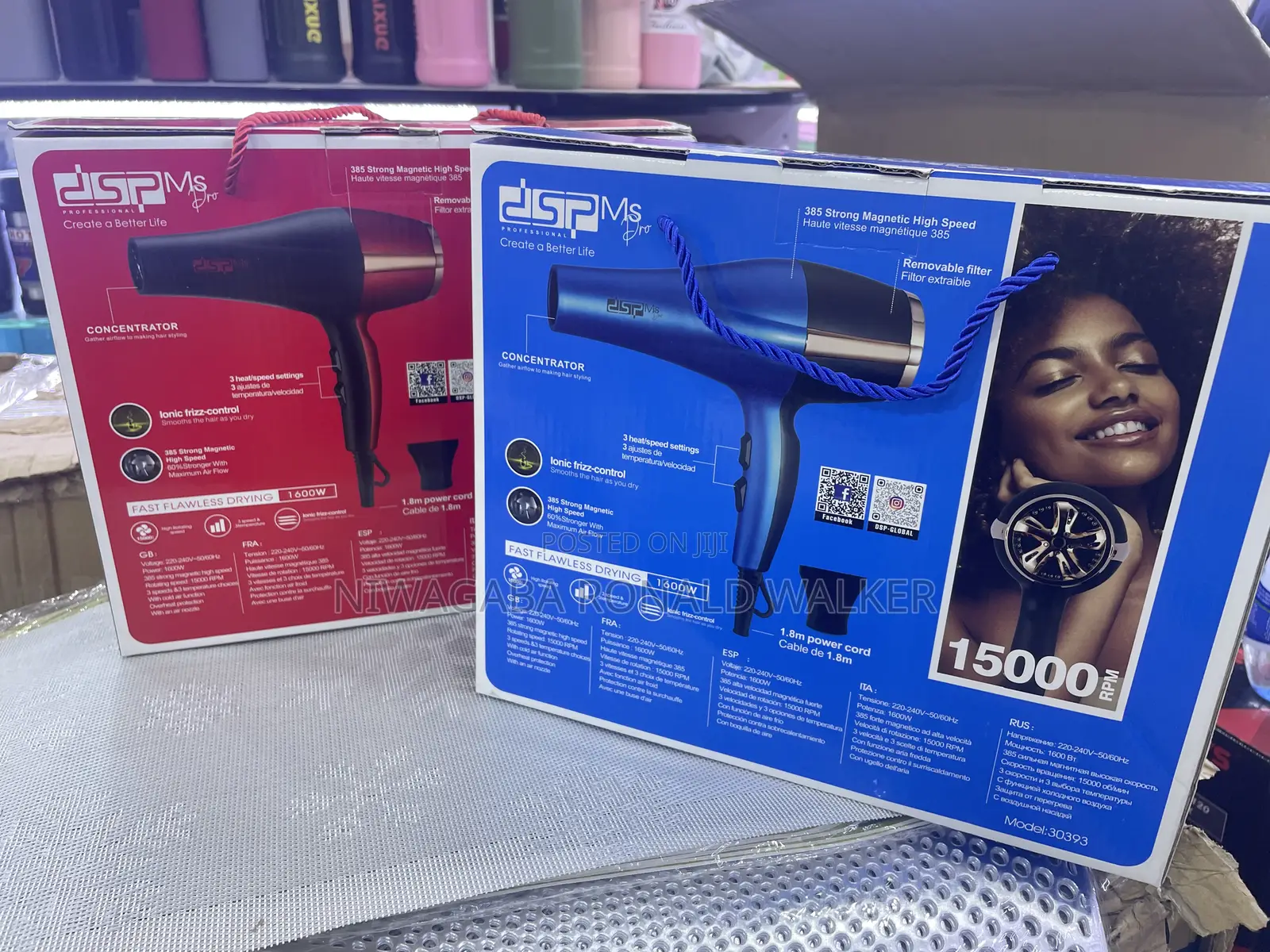 DSP Quality Hair Dryer