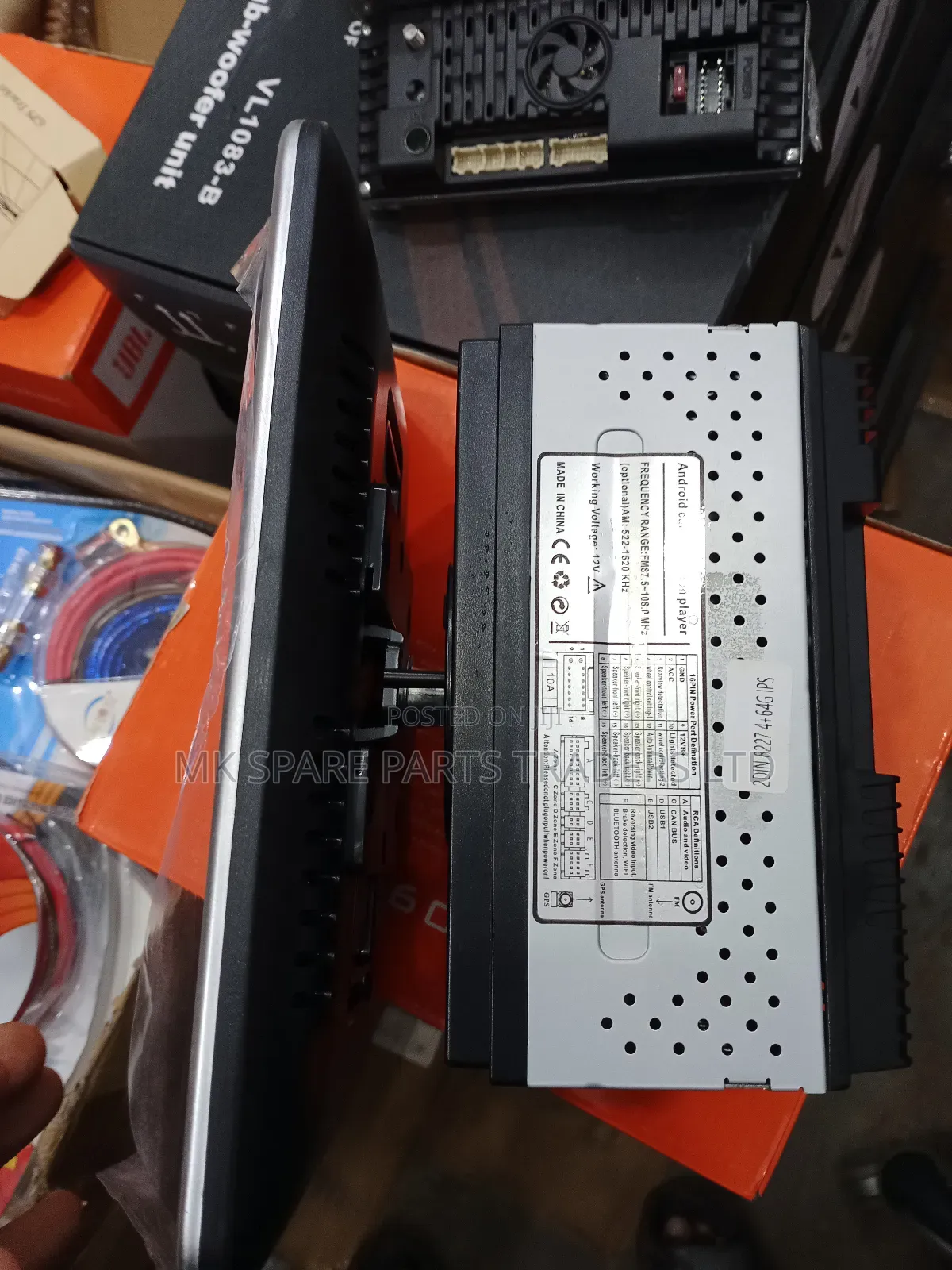 Car Rotating Android Radios