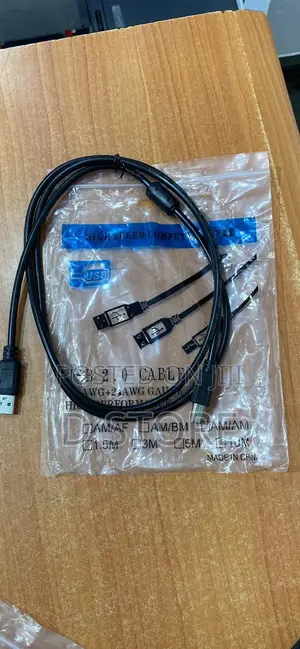 Printer Cable