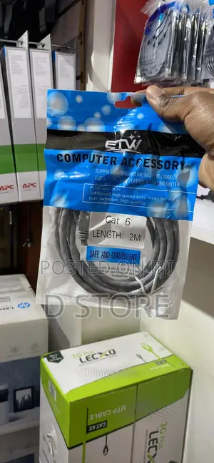 2 Meters Patch Cable