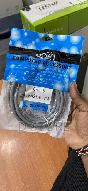 2 Meters Patch Cable