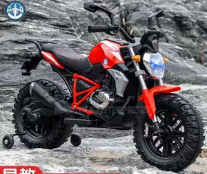 Children's Off-Road Heavy-Duty Electric Motorcycle