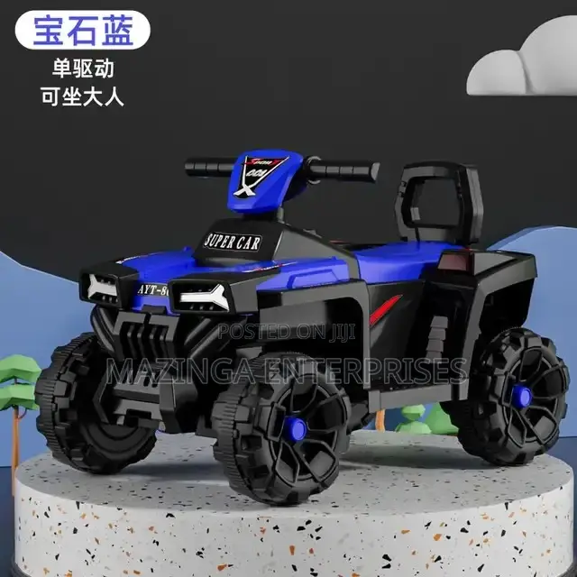 Remote Controlled Kids Rechargeable Super Car