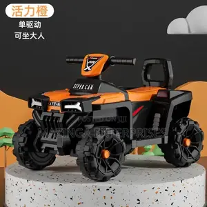 Remote Controlled Kids Rechargeable Super Car