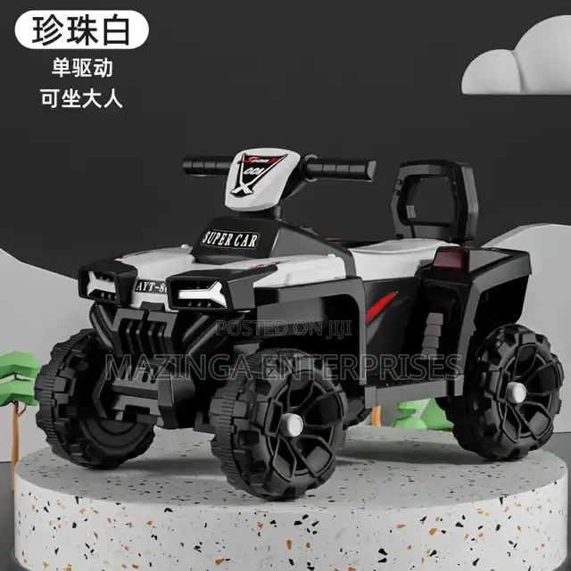 Remote Controlled Kids Rechargeable Super Car