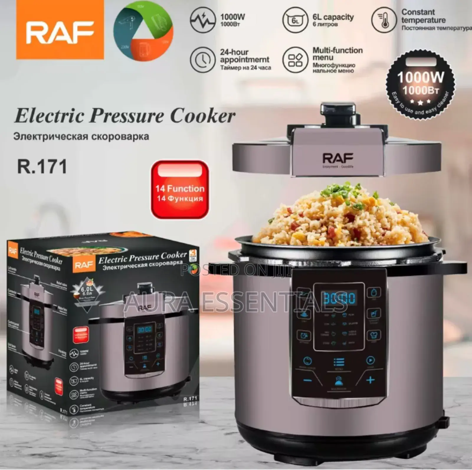 RAF New Design Electric Pressure Cooker