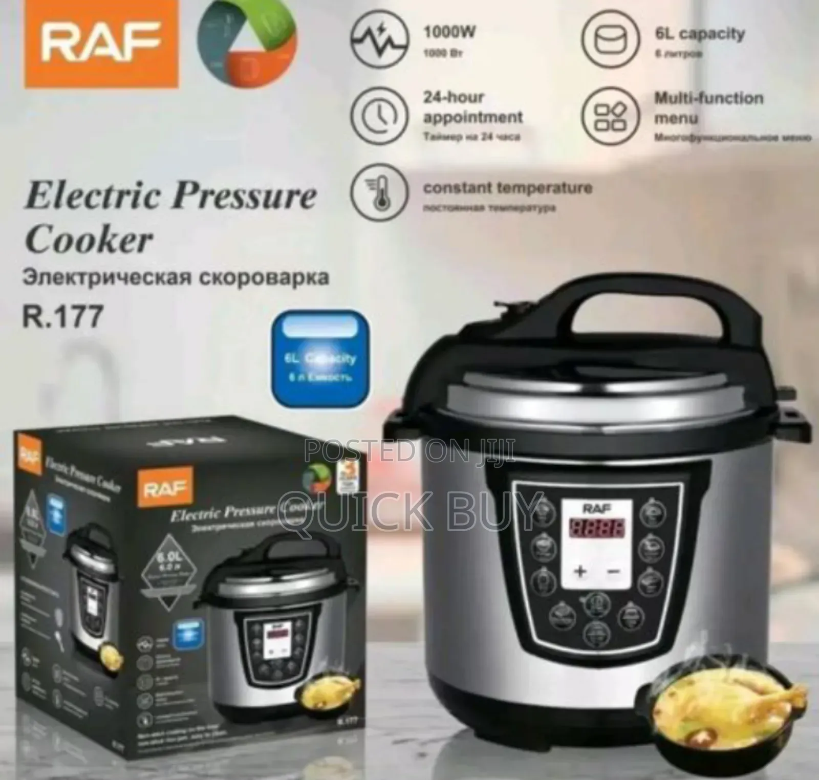 Quality Multifunction Stainless Raf Electric Pressure Cooker