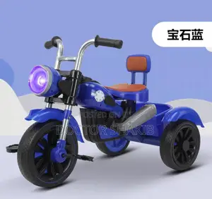 Modern Design Kids Tricycle Car Toy