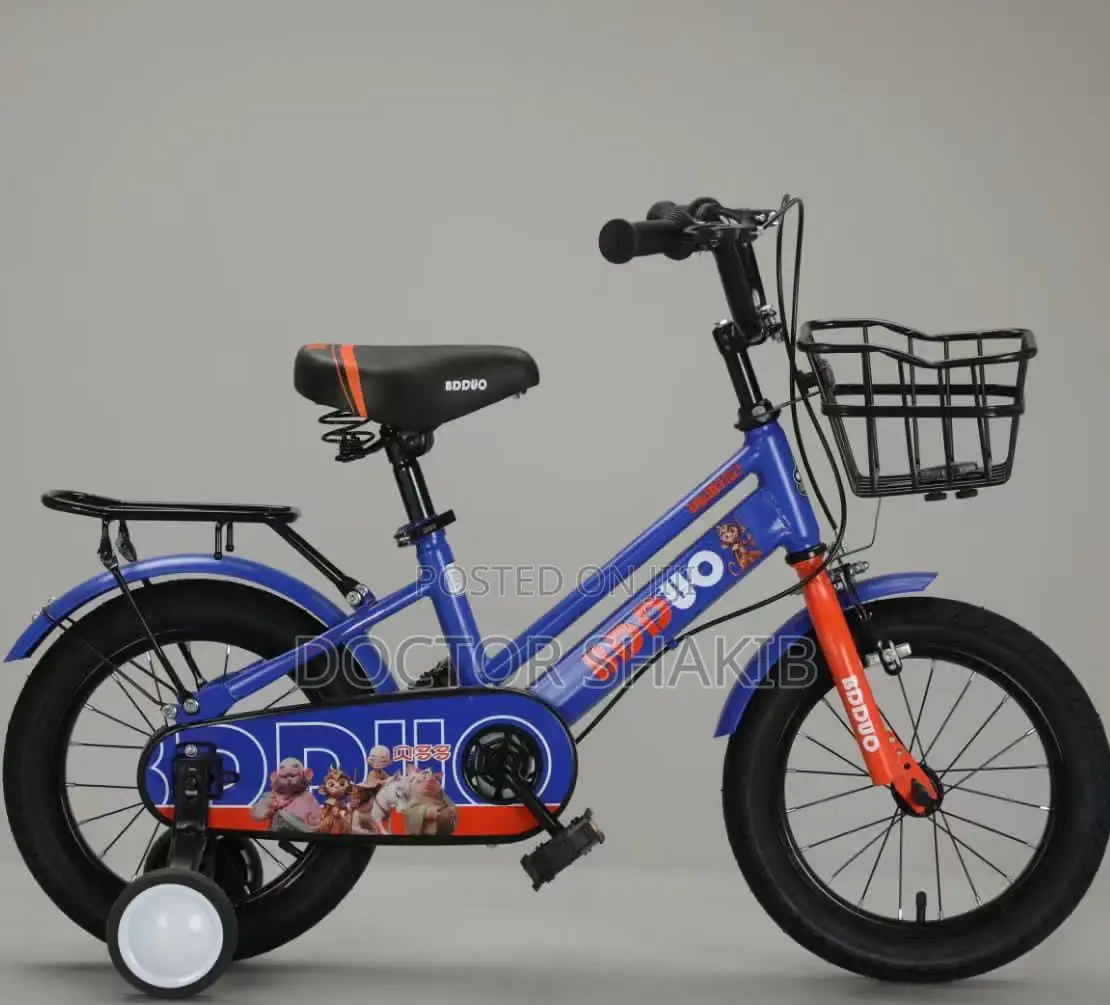 Popular Foldable Lightweight Kids Bicycle