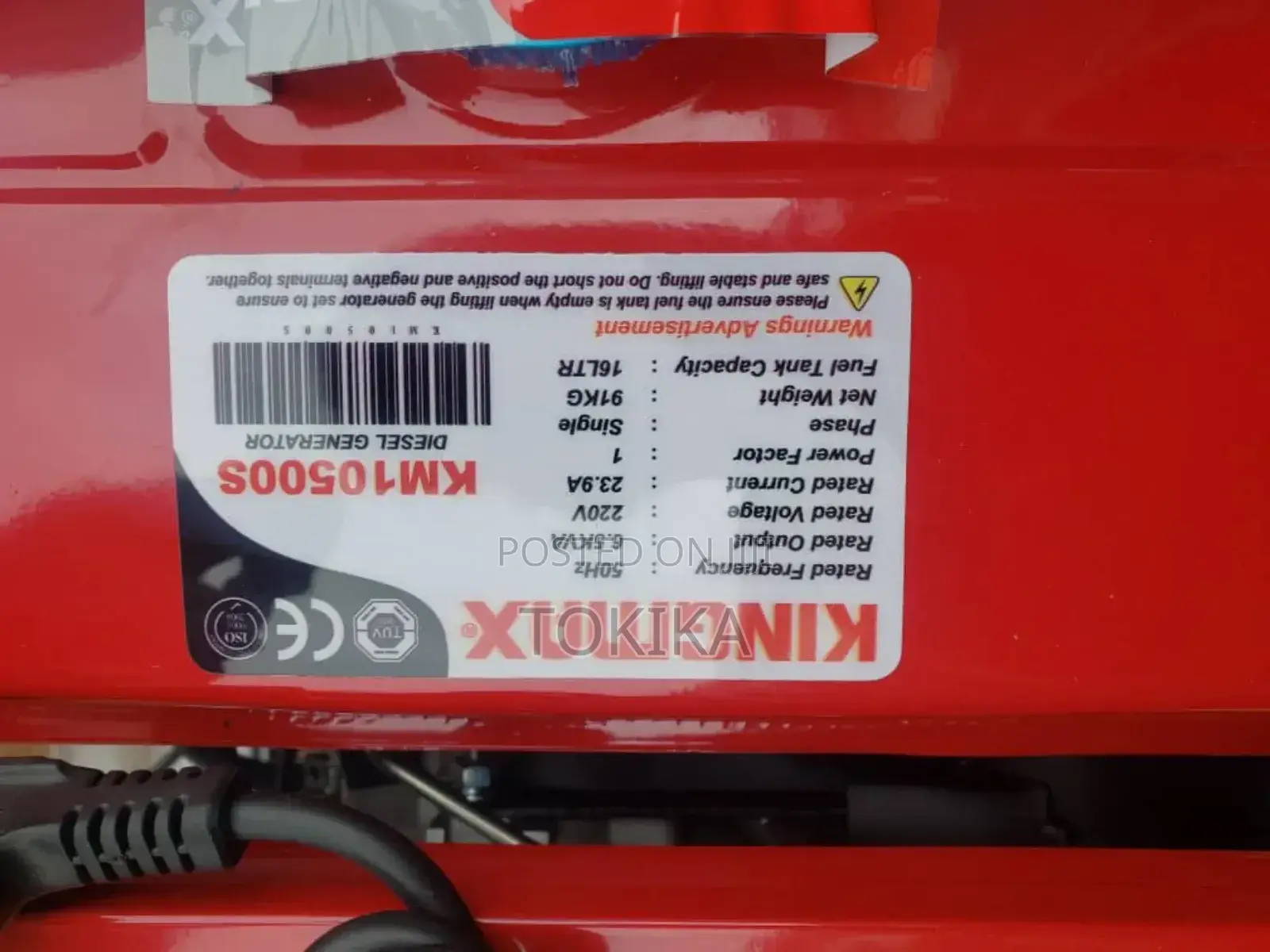 Kingmax Diesel Generator 6kva