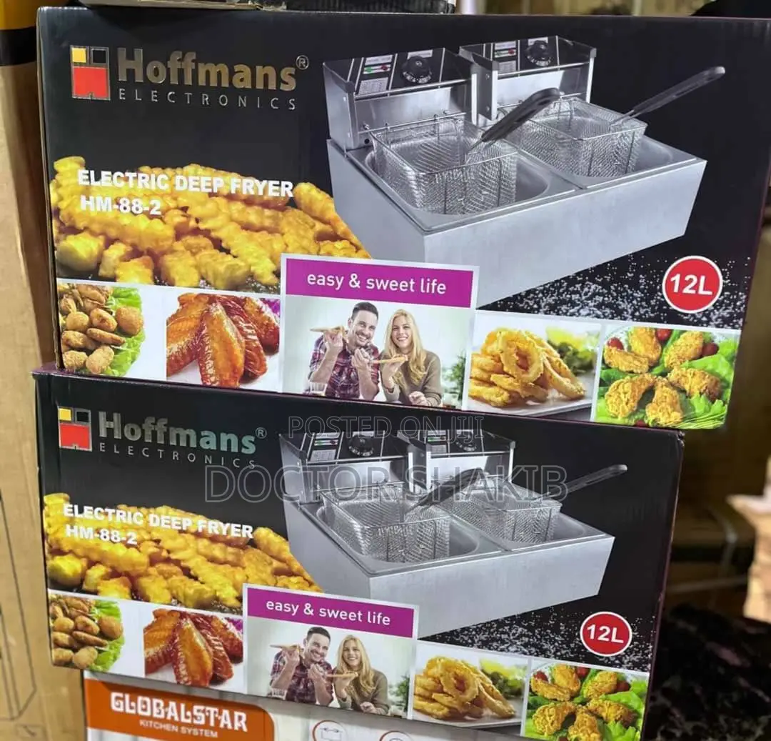 12L Electric Hoffman Deep Fryer