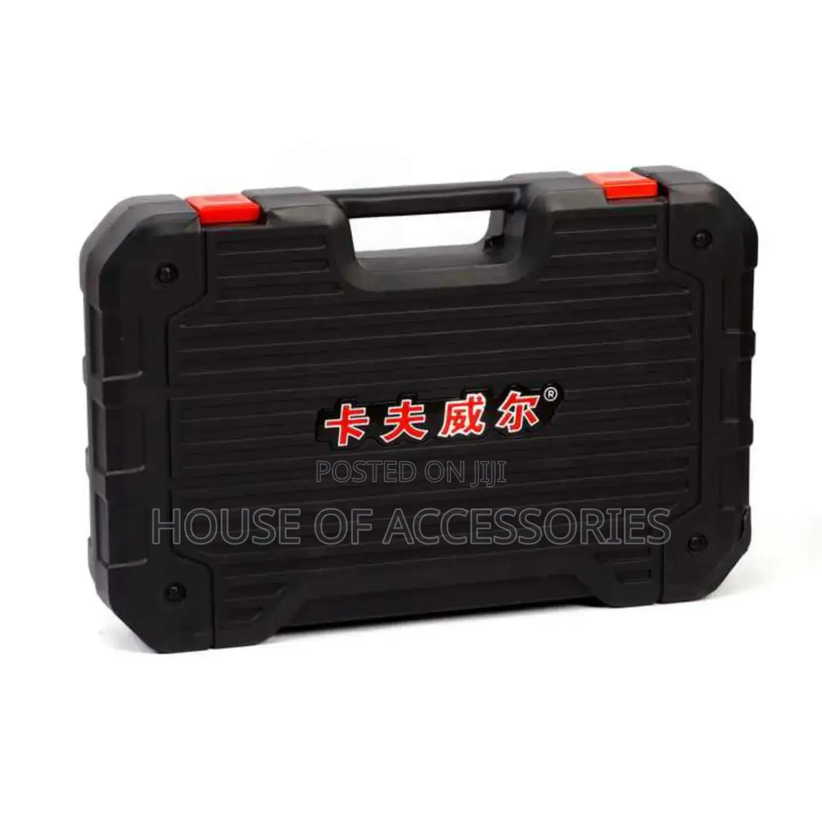 Universal Computer Tool Kit (56 Piece)