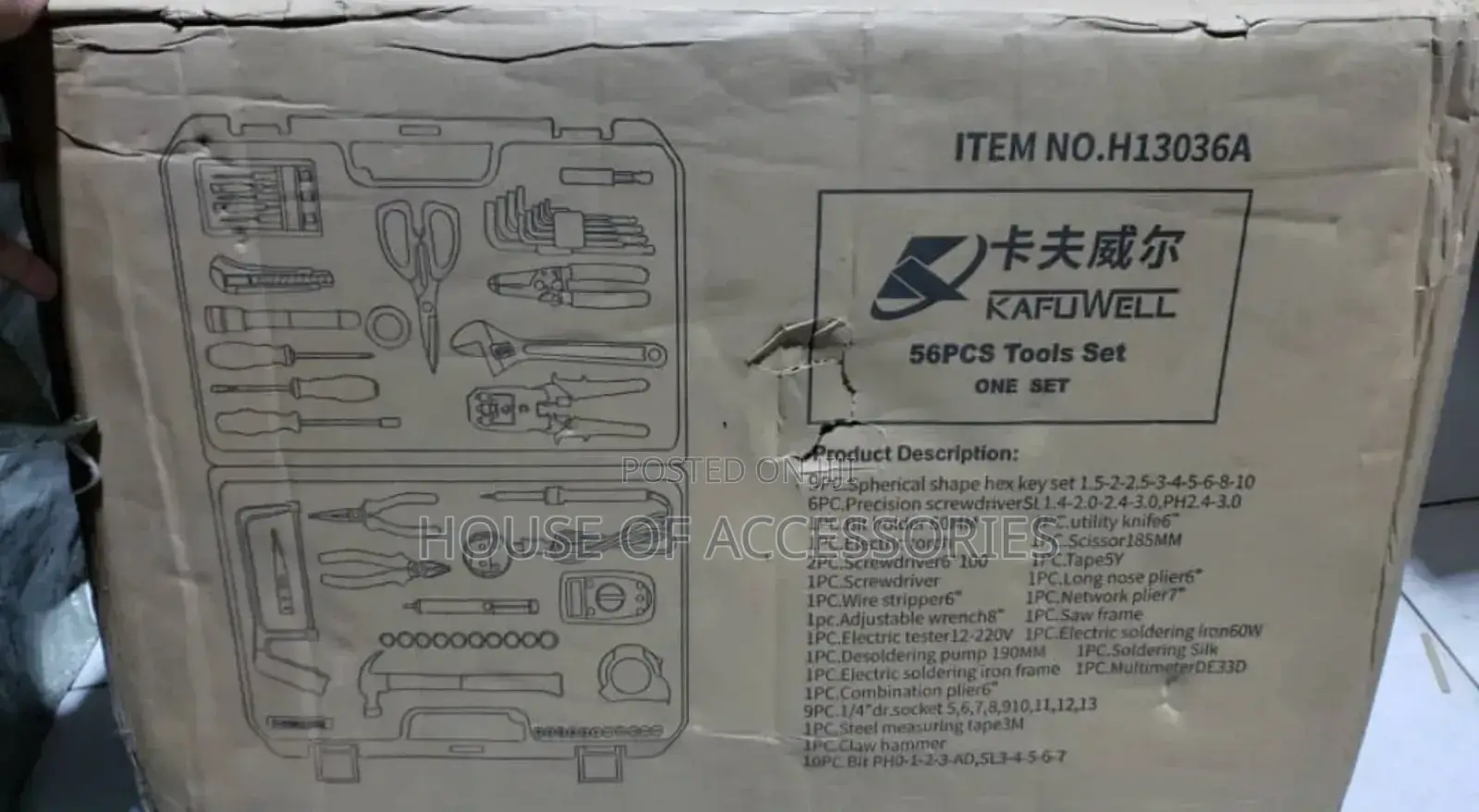 Universal Computer Tool Kit (56 Piece)